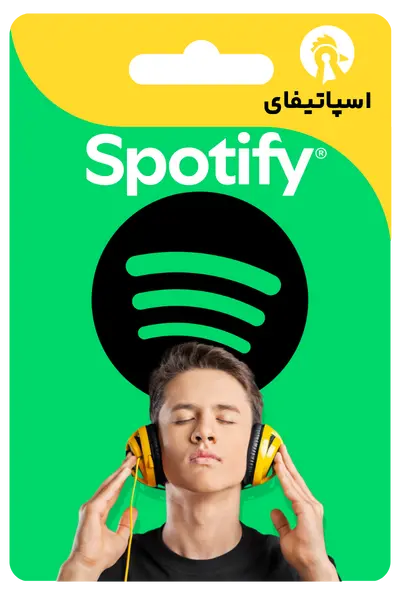 خرید اکانت اسپاتیفای Spotify